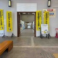 「社会を明るくする運動」ポスター展のお手伝い