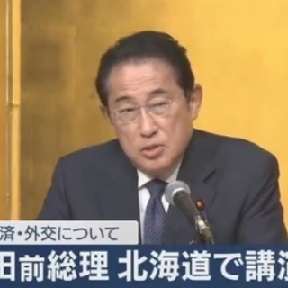 小澤陽子 THE NEWS α 18/02/27 : 女子アナキャプでも貼っておく