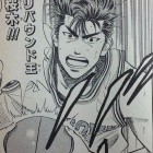 スラムダンク 翔陽の花形は実はかなり有能という説 籠球王国