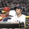 【WBC日本vs.中国】侍ジャパン、初回無死満塁のチャンスを作るも押し出しの1点止まり