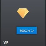 GunzTheDuel攻略Blog