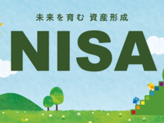 【悲報】ワイNISA投資始めて失った物が多すぎる
