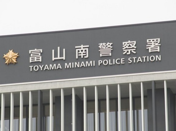 元中日投手・上田容疑者を逮捕　知人女性のショルダーバッグ盗んだ疑い