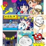 ピロコンＲＯＯＭ