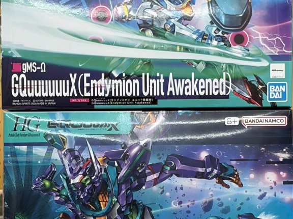 GQuuuuuuX(エンディミオン・ユニット覚醒時)特価販売のご案内