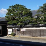 京都より愛をこめて