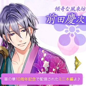 ときメモGS4】七ツ森実（Nana） 攻略ガイド＆プレイ日記☆《各種好み