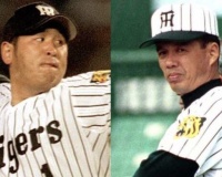 阪神タイガースの1992年のV逸の時ってやっぱネットは荒れたん？