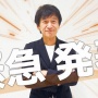 【速報】『アイドルマスター』総合プロデューサー「ガミP」こと坂上陽三さんが退任