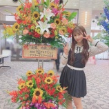 『[イコラブ] 山本杏奈「STU48さん、アクターズスクール広島さん　素敵なお花ありがとうございます！」』の画像