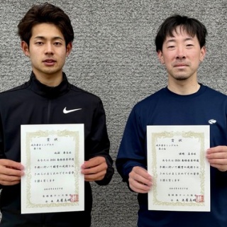 島根県テニス協会