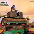 現地直送のツァピキ