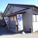 槻ノ木　群馬県東吾妻町