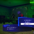 RPGによくある意味のない2択の会話wwwww
