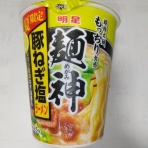 世界一インスタントヌードル（仮