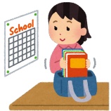 『【画像】専門学校、こんなものまであってワロタwwww ← ご覧くださいwwwwwww』の画像