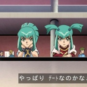 遊戯王 - ルカ 遊戯王TF5 龍可（チーム5D's）のハートイベント集 - YouTube