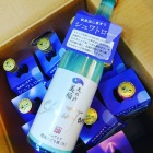 �إ����ȥ��ˤ����٤β���