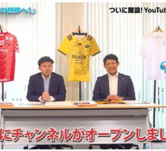 サントリースポーツ公式YouTubeチャンネルが凄いゾ！（雑学言宇蔵のYouTube雑学）