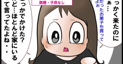 ソーシャルディスタンス対応の映画館で ぷにんぷファミリー 前川さなえオフィシャルブログ 旧 ぷにんぷ妊婦 Powered By ライブドアブログ