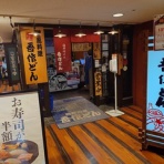 ちゅちゅたんの楽しい毎日
