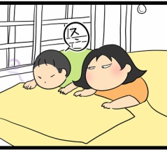 夫さんと枕と私。