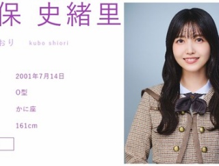 11/16放送『乃木のの』久保史緒里＆菅原咲月の2ショット4連発！！【乃木坂46】