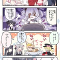 冬コミおしながき