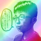 牛丼チェーンっていつの間にか差ができてるよな