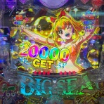 リハビリ日記