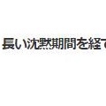 韓国　TOPちゃん～～　(^_^)/~