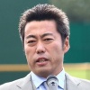 上原浩治、高校野球7イニング制に反対「野球って『3』なんですよ。3回3回3回で9回なんです」