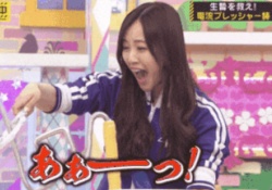 【GIF】これwww星野みなみちゃんの『度胸』がすげえってなったGIFwwww