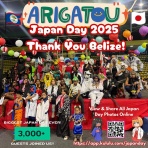 中米カリブの独立女子ブログ＂This is ベリーズ！”