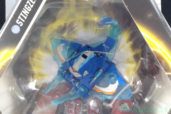 爆丸 H カイオウ 爆丸 アーマーズ ブースターパック Hカイオウ