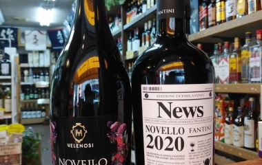 �إ����ꥢ�ο���磻��֥Υ����å��ײ�ؤ��ޤ���!�٤β���