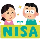 NISAって結局何買えばいいの？