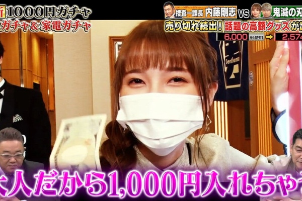 Twitterアニメ実況民のブログ 21 Twitterアニメ実況民のブログ 21