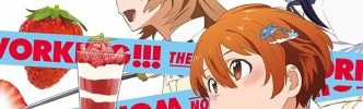 「小鳥遊」←これを読める奴はアニヲタって論調ｗｗｗｗ