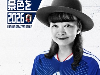 【速報】日本代表応援サポーター豪華女優陣の話題をアパホテル社長がかっさらうwwwwww