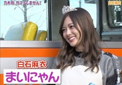 【衝撃】まいにゃん、ティアラ装着で無双中ｗｗｗｗｗ か、かわいいｗｗｗｗｗｗ