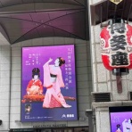 ピアノ弾きhamiのBlog