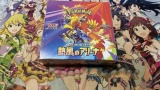 ポケモンカード買ったったったったｗｗｗ（※画像あり）