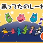 Moe Japan News＠もえじゃぱ