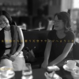 『金運人と右脳人と女神様それぞれの強み vol.1942』の画像