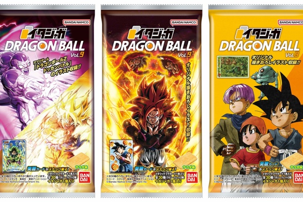 遊戯王&ドラゴンボール通販予約情報局