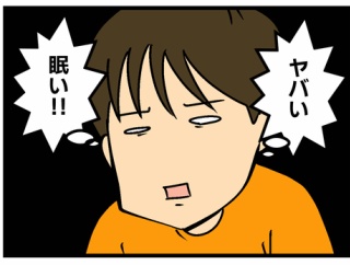 『国宝』後にビストロジョー行った！ その3