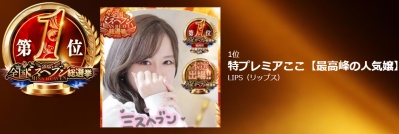 スクリーンショット 2025-11-17 202149