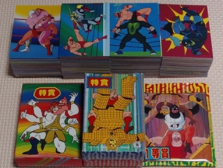 全何種類なんだ！？ 山勝 キン肉マン カード 駄菓子屋 くじ引き