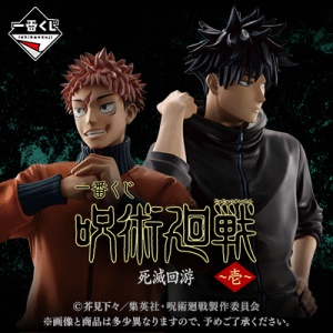 ゆらゆらアクリルスタンド / 劇場版 呪術廻戦 0 【@Loppi限定